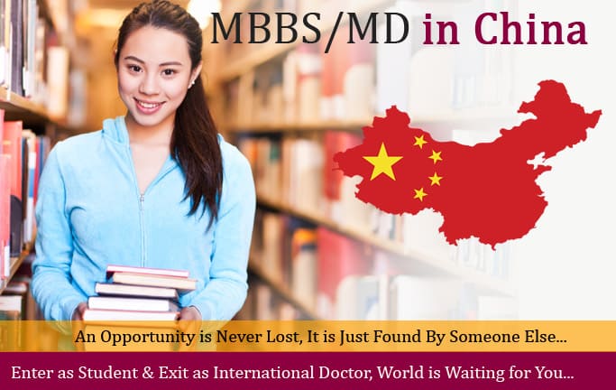 Admission in China MBBS