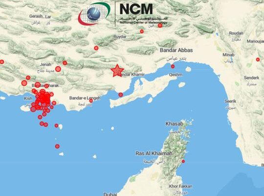 UAE's NCM Records 5.1-Magnitude Earthquake In Iran